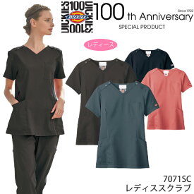 【限定ピスネーム付きは終了致しました。】スクラブ ディッキーズ Dickies 7071SC メディカル 白衣 半袖 レディース フォーク 看護 介護 医療 ストレッチ 女性 FOLK 医療 かっこいい 病院 歯医者 整体 クリニック 医師 看護師 介護
