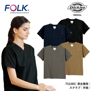 XNu    fBbL[Y Dickies |Pbg Xgb` Ee|Pbg fBJ   Y fB[X jp EFA tH[N Ō   7112SC