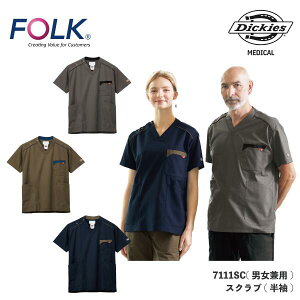XNu    fBbL[Y Dickies |Pbg Xgb` fBJ   Y fB[X jp EFA tH[N Ō   7111SC
