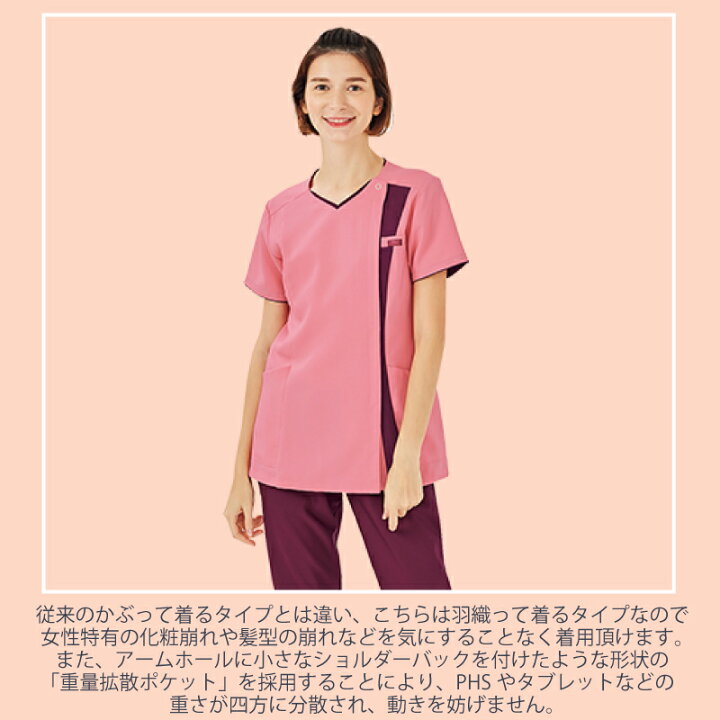 彫刻 減る ペダル スクラブ 白衣 人気 ピザ 黙認する 宣伝 彫刻 減る ペダル スクラブ 白衣 人気 ピザ 黙認する 宣伝