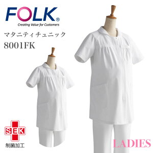}^jeB[ }^jeB`jbN 킢 `jbN   Ō  FOLK tH[N 8001FK