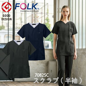 高級 白衣の人気商品 通販 価格比較 価格 Com