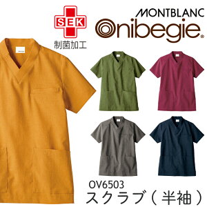XNu   jp OV6503 Zu i[XEFA  z[h[v EGXg[v |Pbg ۉH MONTBLANC ×p Ōt i[XEFA jZbNX TVc 