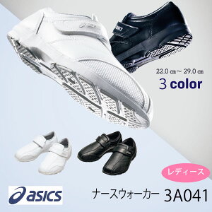 3A041 }WbNxg i[XV[Y fB[X fBJV[Y C Xj[J[ fBJ NjbN  jp asics