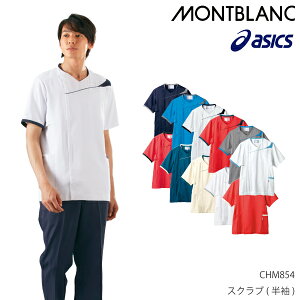 XNu    lC AVbNXASICS \tg`l Xibve[v ex`[V Xgbvz[h tgfUC |Pbg ۉH d@\ CHM854 Y 