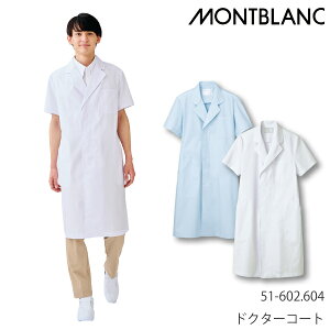 XNu  R[g u fBJ NjbN 傫TCY Y EFA Z hN^[ Ō  a@  [Yiu  51-602 51-604