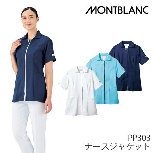 XNu  i[XWPbg u₩  Xgb` \tg`l Xbg EGXgxg |Pbg[v ۉH z d@\ h Xgb` Zu MONBLANC 