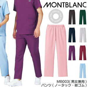 MB003 pc XNu Zu m[^bN S jZbNX jp 8F n[XNu Xgb`  킢   Ōm Ō 