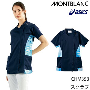 XNu    Xgb` AVbNX ASICS Xibv{^ EGXg[v |Pbg nCp[Xgb`gRbg z Xgb` ۉH d@\CHM358-93 