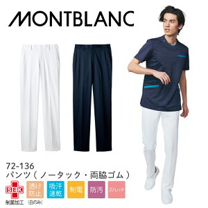 XNu pc   nCp[Xgb`gRbg nCp[XNu z Xgb` ۉH d@\ h~ h m[^bN eS 72-136 Y fBJEFA