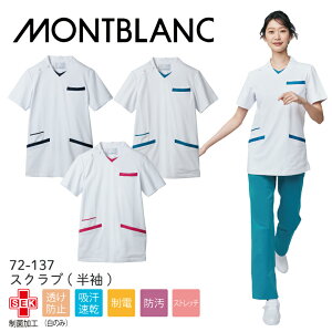 XNu    nCp[Xgb`gRbg nCp[XNu z Xgb` ۉH d@\ h~ h EGXg[v _u|Pbg TChxc 72-137 