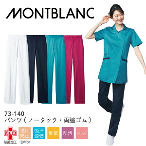 XNu pc   nCp[Xgb`gRbg nCp[XNu z Xgb` ۉH d@\ h~ h m[^bN eS 72-140 jZbNX fBJ