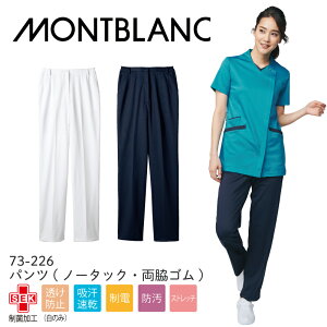 XNu pc   nCp[Xgb`gRbg nCp[XNu z Xgb` ۉH d@\ h~ h m[^bN eS 73-226 fBX fBJEF