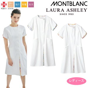 XNu  킢 [ AVC u fBJ NjbN fB[X EFA Z hN^[ Ō  a@   d LW402