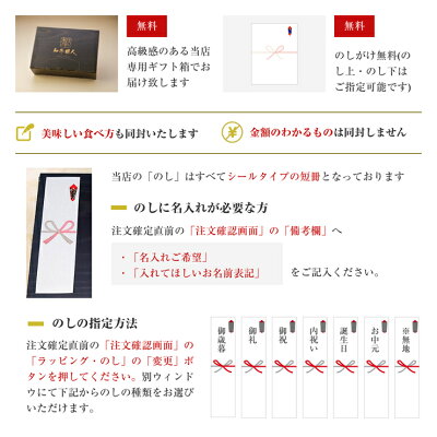 職人厳選BBQセット(赤身の美味しい国産牛焼肉500g・豚塩ホルモン500g・牛タン塩180g・牛タン味噌180g)大容量1.36キロ約5人前ギフト
