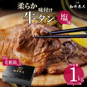 y1Lz 䖼 _炩^1kg(500g×2) t e ĂȒP 8~ l a j j ϔ ^ XCX ꕔn摗@͕ʓr1200~