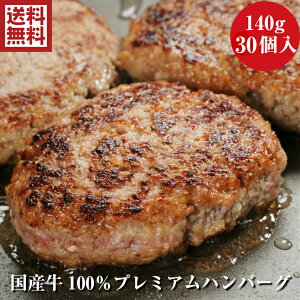 Y100 v~A no[OXe[L Yno[O140g×30Zbg  ȈՕ no[O Mtg Ⓚ p ƒp Ɩp p[eB[@ ͕ʓr1200~