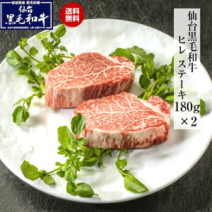 yMtgɂœKz䍕јa q Xe[L 360g(180g×2) uNX}X̉tv ϔ Y јa l v[g a oY 䌋 LO j Vzj j 
