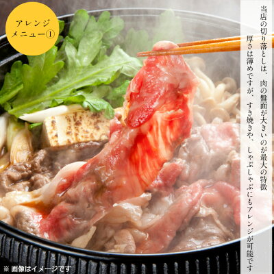 宮城県産黒毛和牛切り落とし1キロ(500g×2P)大容量送料無料牛丼炒めもの