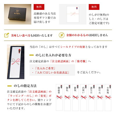 厚切り牛タンギフト480g送料無料化粧箱入りギフト4人前食べたい時に必要な分だけ解凍可能