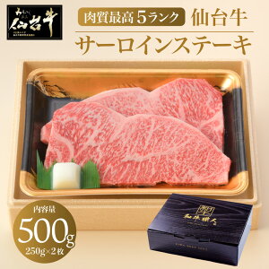 䋍 A5 T[C Xe[L 500g(250g×2Zbg) uNX}X̉tv ϔ l jɂ a  Mtg v[g ꕔn摗 ͕ʓr1200~ABEl