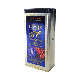 JJ Royal Coffee 100%純ロブスタ種 ルワックコーヒー豆 100g【訳あり】