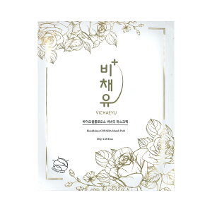 VICHAEYU COPAIBA �}�X�N�p�b�N 1��