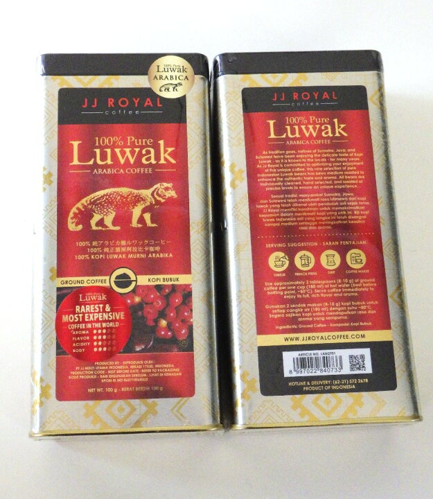 楽天市場】JJ Royal Coffee 100%純アラビカ種 ルワックコーヒー粉 100g 