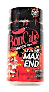 【送料無料】BON CABE(ボン・チャーベー）レベル 50　ボトル入り【内容量 約30g】