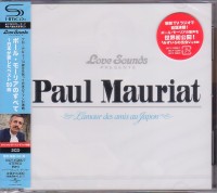 ポール・モーリアのすべて(70周年記念コレクション)DVD付き 高質で安価