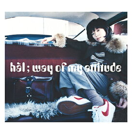 hal「Way of my attitude」　CD-R