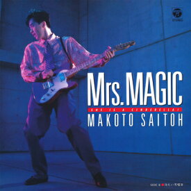 斎藤誠「Mrs. Magic(She is a Cinderella!) cw 冷たい月曜日」【受注生産】CD-R (LABEL ON DEMAND)