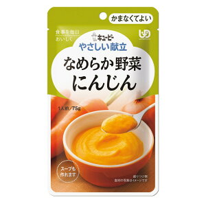 ₳ 敪4@Ȃ߂炩 ɂ񂶂@75g×6