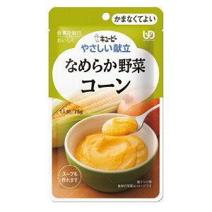 ₳ 敪4@Ȃ߂炩 R[@75g×6