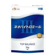 ネオハイトロミールIII　2kg