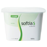 ソフティアS とろみ食用 500g（蓋なし）