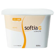 ソフティアG ゼリー食用 500g（蓋なし）