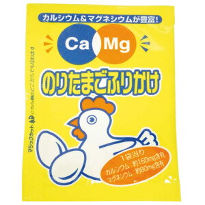 Ca&Mĝ肽܂ӂ肩@2.6g×50