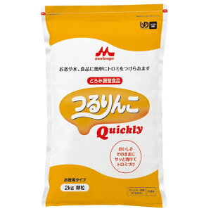  Quickly 2kg