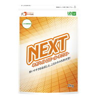 ネオハイトロミールNEXT　2kg
