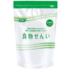 ホリカ　食物繊維　500g