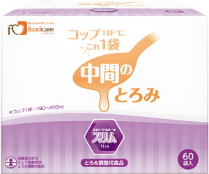 lInCg~[X@Ԃ̂Ƃ݁@3.6g×60