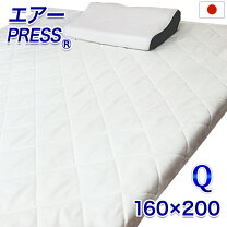 楽天市場】ムスタリング マットレス クイーンの通販