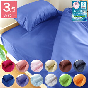 VO xbgJo[ 3_Zbg {bNXV[c Zbg u[hn }bgX }bgJo[ zcJo[ xbhXvbh |Jo[ Jo[ Iׂ xbhp m zcp a