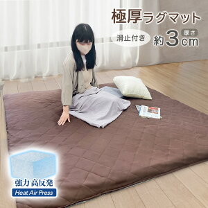 { O  10TCY IׂI O}bg ` ` 100×200cm ` 185×185cm ` 200×200cm ` 200×300cm O~ O J[ybg }bg ~ イ h_j R L hJr 1 2