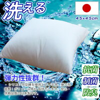 ヌードクッション