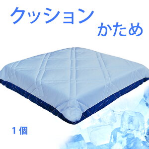 ⊴ NbV {  Ow 45×45cm ⊴ N[  GA[vX y  Ŕ 7cm AIR PRESS (45×45 { 40×40cm)