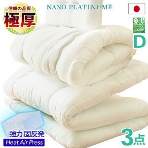 3_Zbg zcZbg _u { ~zc Ow\ ~zc Ŗȓ  |zc  ~ӂƂ Ŗ R hL hJr 􂦂 h_j