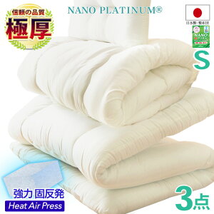 3�_�Z�b�g �z�c�Z�b�g �V���O�� ���{�� �~�z�c �O�w�\�� �~���z�c �Ŗȓ��� ���� �|���z�c �� �~���ӂƂ� �Ŗ� �R�� �h�L �h�J�r �􂦂� �h�_�j