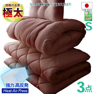 zcZbg VO 3_Zbg { ~zc 5w\  zcZbg􂦂 h_j L Ŗ ł d R hL hJr 􂦂 O܂ [